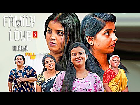 Vivaah Hindi Dubbed Comedy Family LoveStory Movie scenes | Vishnu | Anilamma | Sreedevi | Abhi Kiran