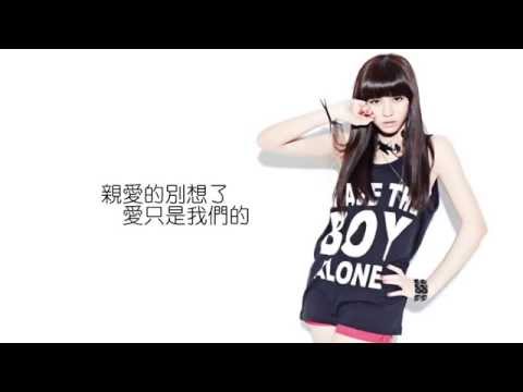 Popu Lady [ 啦啦啦 LaLaLa ] unOfficial Lyric Video - YouTube