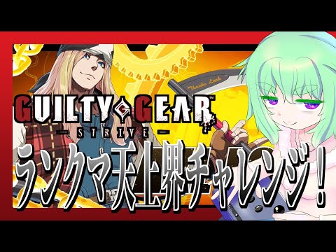thumbnail_VFRolZGgVXE