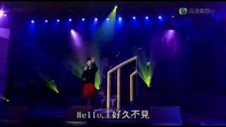 20080716勁歌金曲 胡彥斌 《Waiting for you》part1