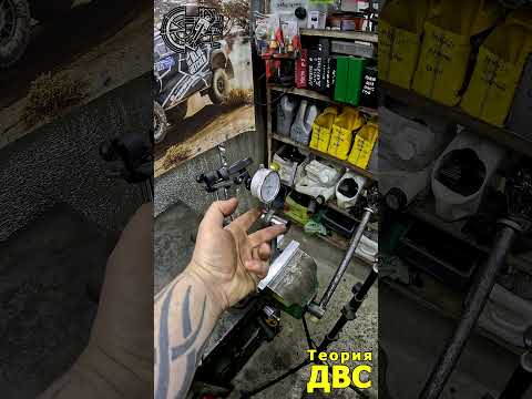 Верхняя головка шатуна