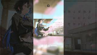 幸祜 -KOKO- 「栞」歌ってみた