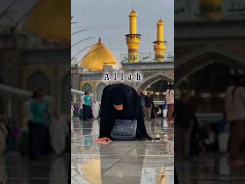 "মানুষ বুঝবে না তোমার কান্না... কিন্তু আল্লাহ জানেন প্রতিটা অশ্রুর গল্প 💫"#AllahKnows #IslamicShorts