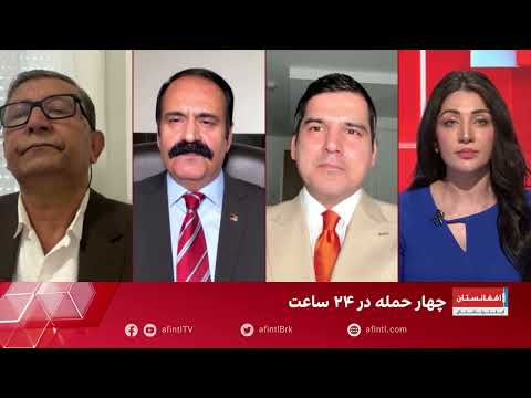 وحیده پیکان از احمدخان اندر درباره منطق مهاجرت و مفهوم رفاه پرسید