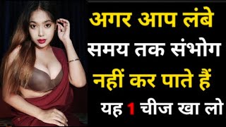 Motivational video Studija king Part 61 Motivational speech hindi study motivation