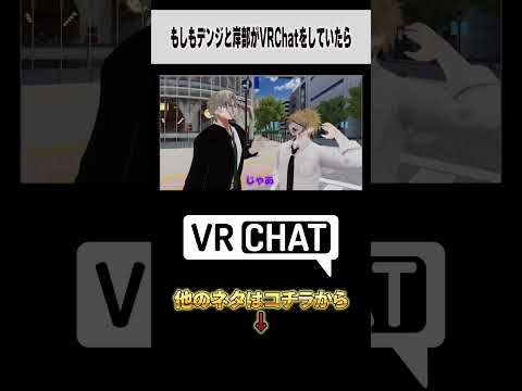 thumbnail_VFc_b7YcEPg