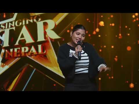 SINGING STAR NEPAL | PHYSICAL AUDITION | SANUP PAUDEL | TRISHALA GURUNG | ARJUN POKHAREL