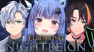 【ELDENRING NIGHTREIGN】足引っ張らないよう頑張りたいと思います※ネタバレ注意【VASE/リリア・ツェペル 】