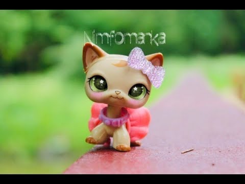 Lps: ~Нимфоманка~ for Yana smile