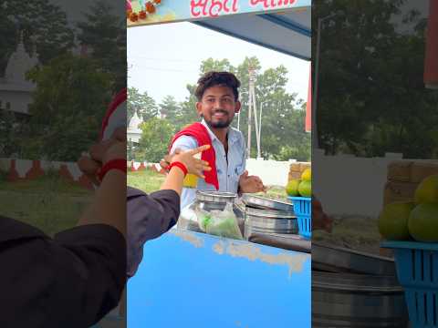 juice ek bar piyoge bar bar aaoge 🤣🤣 #shorts #funny #dukandar #youtubeshorts #viral