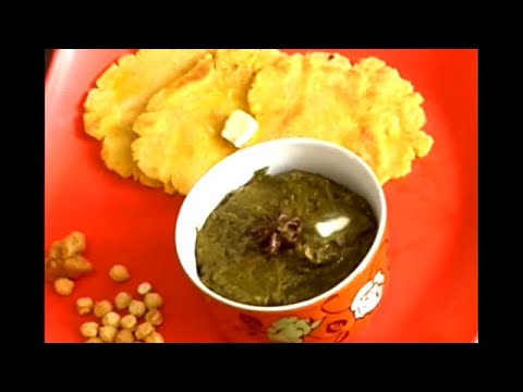 Sarson ka Saag Recipe|Arpita's Space