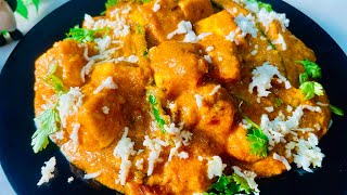 रेस्टोरेंट स्टाइल पनीर लबाब्दार | How to Make the Perfect Paneer Lababdaar #creationkitchen
