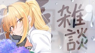 【雑談】サヤ✖ナマ【コメ絡み】 #サヤ生