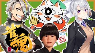 【雀魂】4年ぶりの同窓会でワロタ w/にゃんたこ,トナカイト,歌衣メイカ【にじさんじ / 樋口楓】