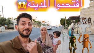 باليرينا الزومبي ومجموعة الزومبي وقطار توماس اقتحموا مدينة ايمن تيوبر واللي صار مش متوقع !!