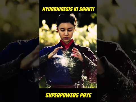Superpowers Kaise Paye | How To Get Superpowers In Hindi | Hydrokinesis Ki Shakti | #shorts
