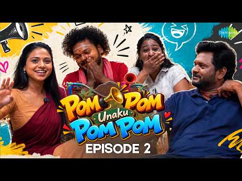 Pom Pom  Unakku Pom Pom <strong>Part</strong> - 2| Funny game Show | Siragugal Team |Saregama Dice (<strong>TV</strong> Shows) Tamil