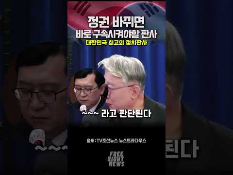 민주당 <strong>의원이</strong> 되기위한 빌드업