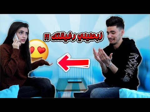 انواع الارتباطات 2019 | اغرب انواع الحب|