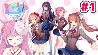 【ドキドキ文芸部プラス】ぽれはサヨリがだいすきだあああああ！！！　#1【キラキラプロダクション】【輝常うどん】【新人Vtuber】