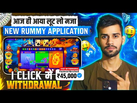 Online Paise Kaise Kamaye 💸 | Best Earning App Without Investment 2024 🥳 | RUMMY