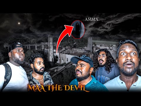 MAA THE DEVIL ( Warning..! )