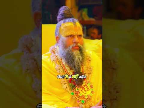 हम आपको देखकर खुश रहते है 🙏🌸#hanumanji #jaishreeram #shorts #trending @HanumanMahima08