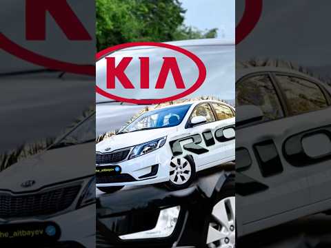 Вскрытие авто замка машин двери автомобиля Kio Rio в Алматы медвежатник
