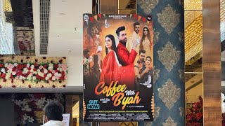 Coffee with Byah♥️ song out🔥