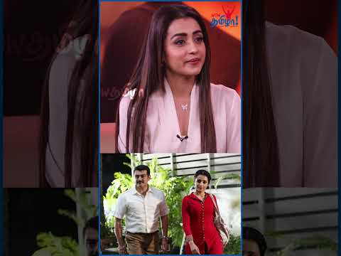 Ajith Sir Number என்கிட்ட இல்ல #Trisha #Actresstrisha #Ajithkumar #Thalapathyvijay #Dhanush #Raangi