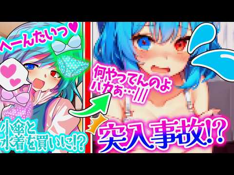 thumbnail_VGZnfIy7XFo