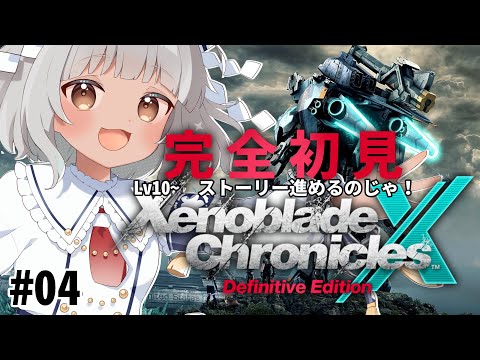 thumbnail_VG_lAvXBrS8