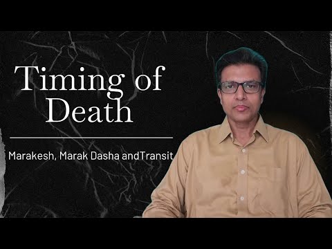 Timing of Death in Astrology | Kumar Puru | Hindi
