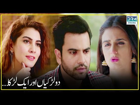 Junaid Khan and Hira Mani's LOVE STORY Exposed | Best Scene | #hiramani #junaidkhan #pakistanidrama