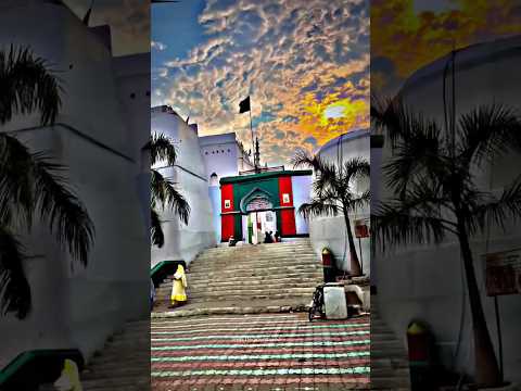 Dada Hayat kalandar 💚👑urs coming soon 23 December#hazrattipusultan #dadahayatkalandar