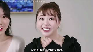 观看完整正片#韩剧 陌生女孩的到来