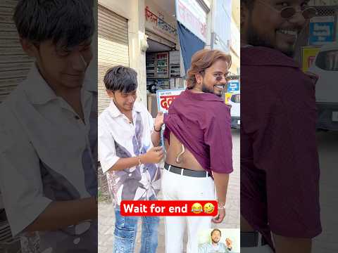 Snake prank 😂 part 2 | uncle Dar gaye bahut 🤣| #shorts #shortvideo #youtubeshorts