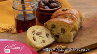 Creative Cooking Japan August 2019 Costco Connection
