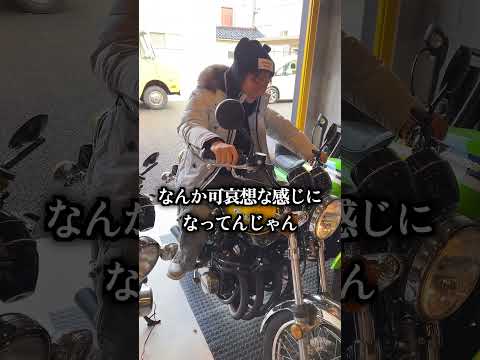 新しいバイク エンジン音がきになるでしょ