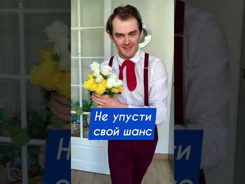 АХАХАХ РЖАКА 😂 Лайфхак, как понтануться перед друзьями 😎