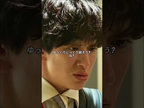 地味な嫁タイプ vs 色っぽい愛人タイプ、彼の結論