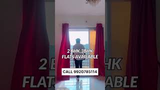 “आपलं घर, आपली ओळख” – तुमच्या स्वप्नातील घर आता सहज शक्य!