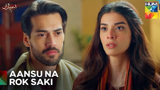 Minha Bilal Ke Samne Ro Pari | Ism-e-Yaraan - Episode 4