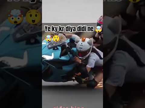 🤯didi to didi h 😲 #shortvideo #shorts #shortsfeed #youtube #trending #song #ytshorts #viral #rider
