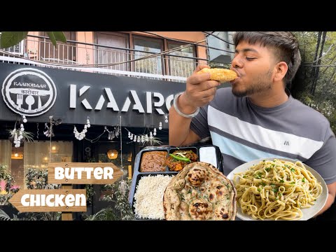 Butter chicken 🍗 white sauce pasta || kaarobar karol bagh ||