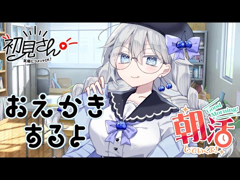 thumbnail_VGtw687lPqc