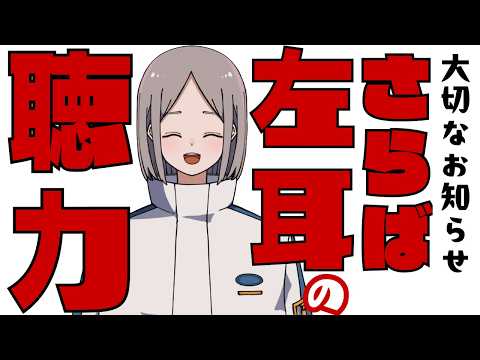 thumbnail_VGvM7DAXBAs