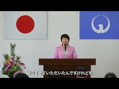 令和8年諏訪市新年賀詞交換会市長挨拶