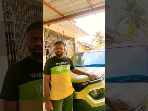 How to save more money when buying a new car #newcar #car #tatapunch