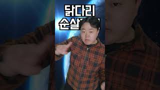 너네 이거 없잖아
